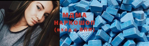 трава Киреевск