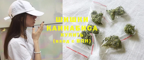 мдма Кинешма