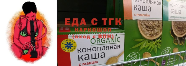 мдма Кинешма