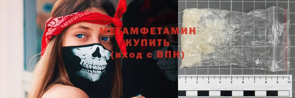 метадон Киренск