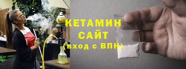 трава Киреевск