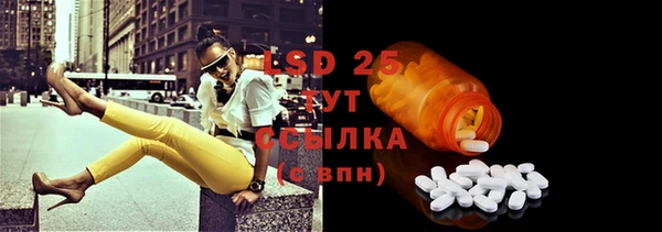 трава Киреевск