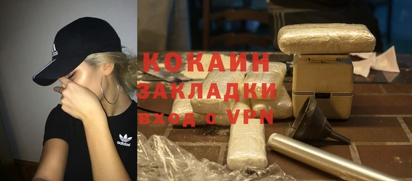метадон Киренск