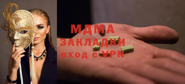 гидропоника Россошь