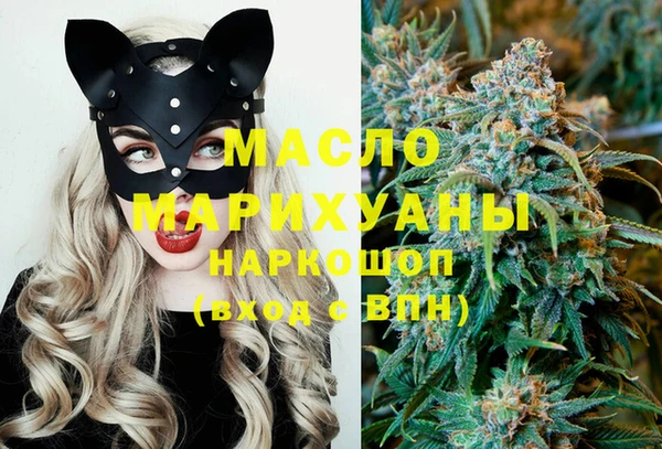 трава Киреевск