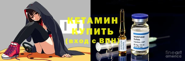 мдма Кинешма