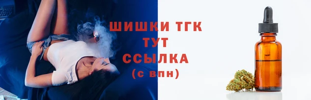 мдма Кинешма