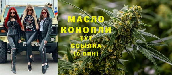 метадон Киренск