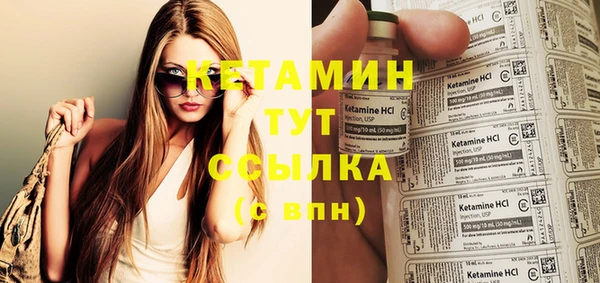 метадон Киренск