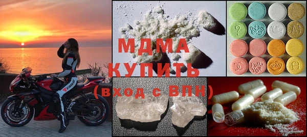 метадон Киренск