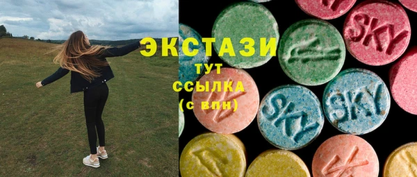 spice Ростов