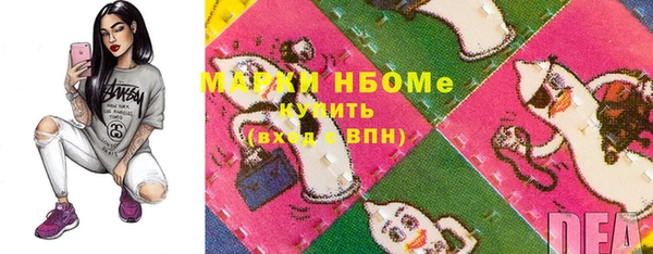 метадон Киренск