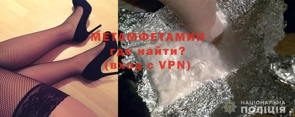 трава Киреевск