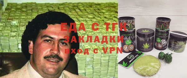 метадон Киренск