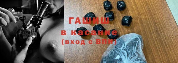 метадон Киренск