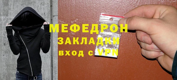 метадон Киренск