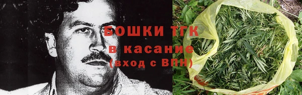 мдма Кинешма