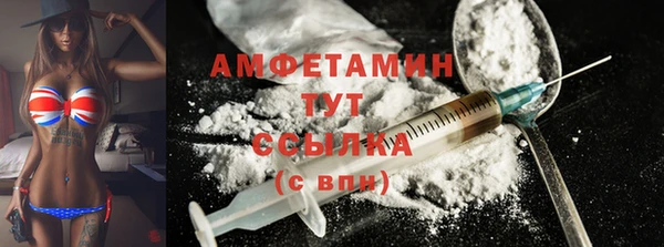 метадон Киренск