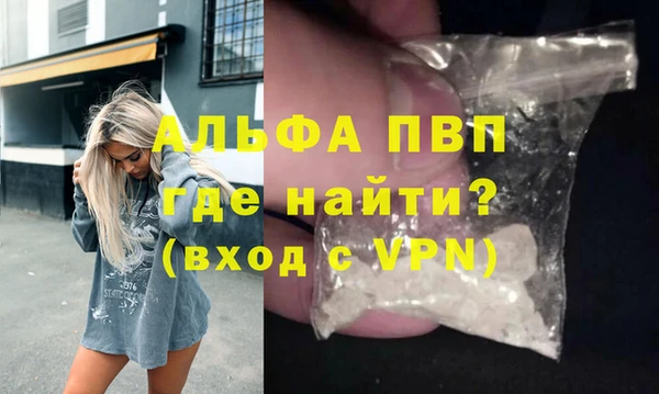 мдма Кинешма