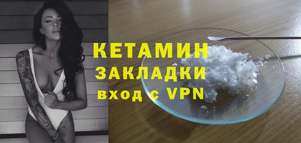 метадон Киренск