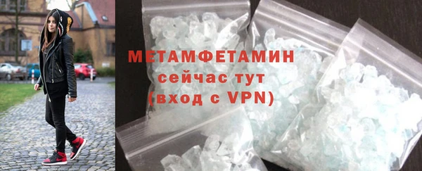 метадон Киренск